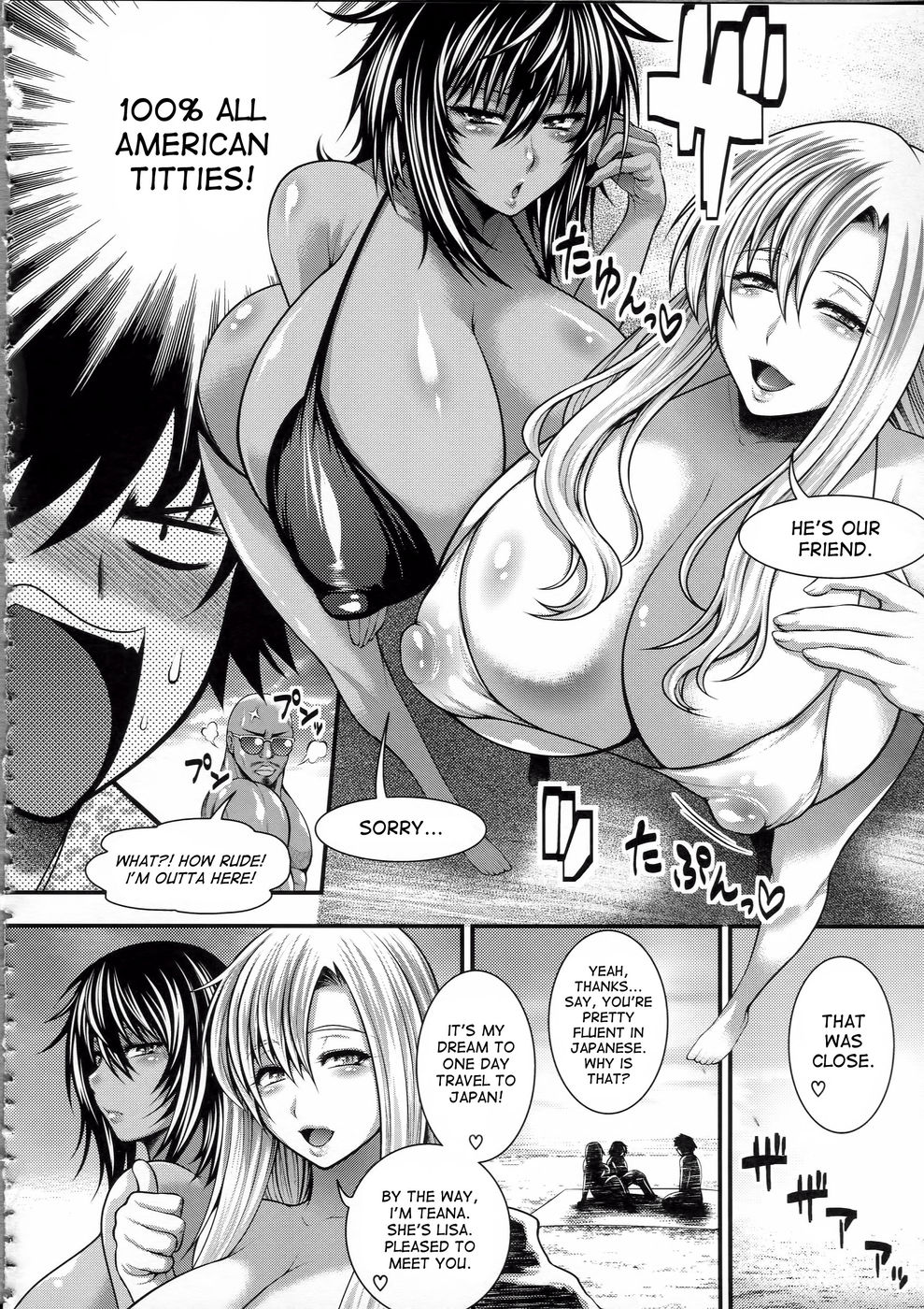 Hentai Manga Comic-Virginity Graduation Trip-Read-4